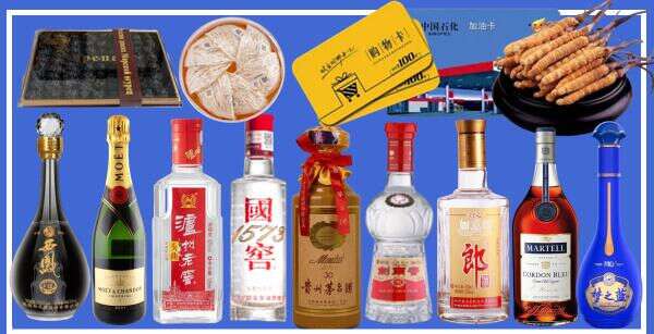 贺州市客聚烟酒经营部