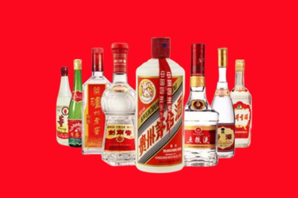 贺州市回收名酒