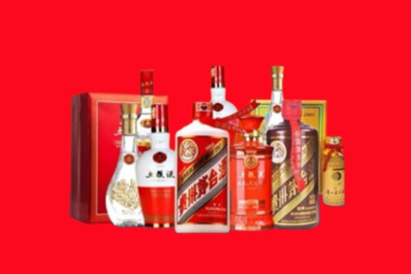 收购行情：贺州市名酒回收值多少钱？