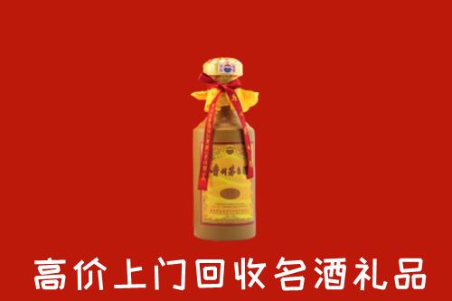 贺州市回收十五年茅台酒