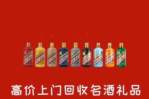 贺州市回收纪念茅台酒