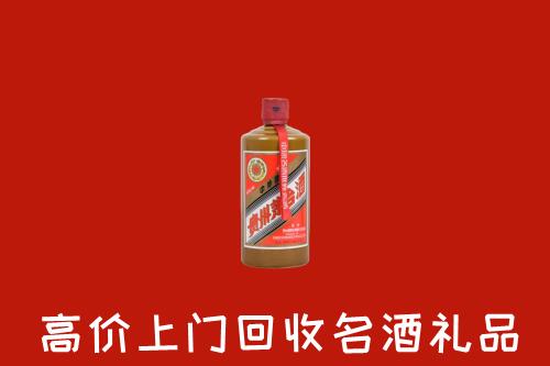 贺州市回收陈酿茅台酒